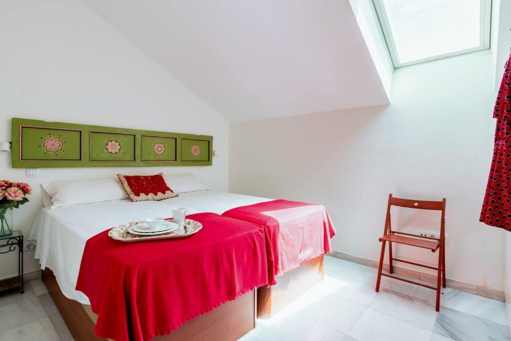 Apartamentos Rg, San Vicente 22 Σεβίλλη Εξωτερικό φωτογραφία